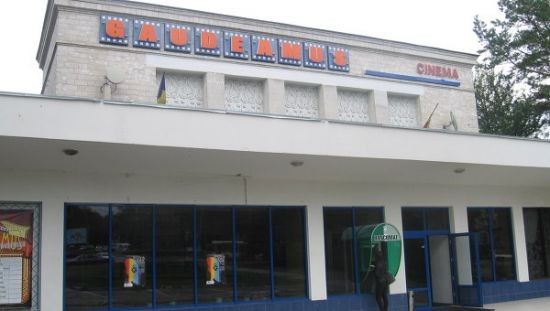 Киртоакэ, поясняя причины сноса кинотеатра Gaudeamus, вновь упомянул "руку Москвы".