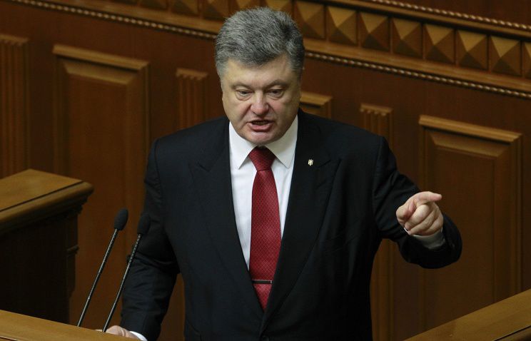 Порошенко также подписал закон об отмене соглашения с РФ о взаимной охране секретной информации.