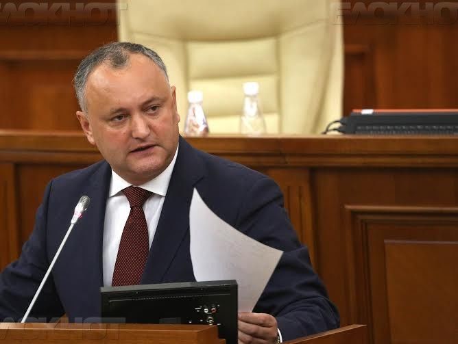 Председатель Партии социалистов выступил с резким обращением в адрес премьер-министра РМ Павла Филипа.