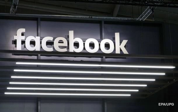 Facebook представил конкурента YouTube.