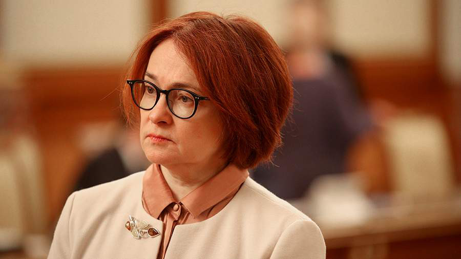 Набиуллина заявила об ограничении возможности ЦБ использовать резервы.