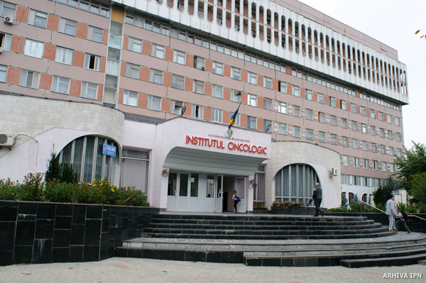 Румынская компания разрабатывает проект капитального ремонта 16 операционных залов Онкологического института.