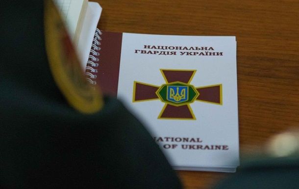 В Украине одобрили концепцию развития Нацгвардии.