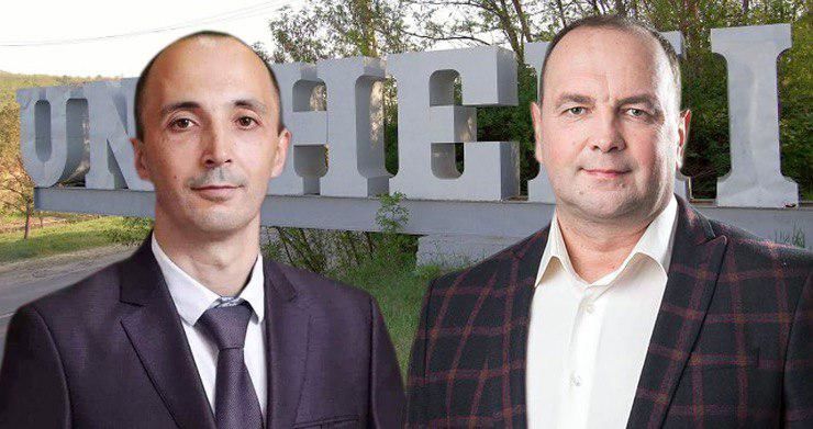 Петик уступил Амбросу в борьбе за пост мэра Унген.