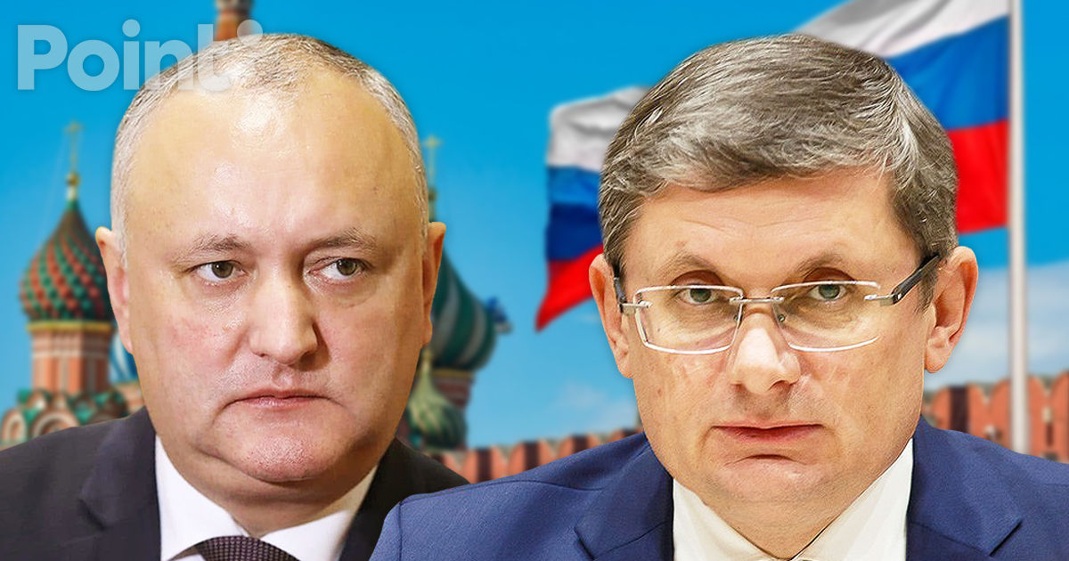 Гросу - Додону: Молдова откажется от санкций против России, когда сочтет это целесообразным.