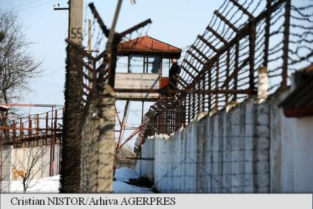 3 полицейских могут сесть в тюрьму за попытку подтасовки дела, связанного с поддельными документами. Фото: agerpres.ro.