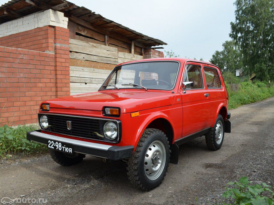Un bărbat pentru o NIVA din anul 1980, 80.000 de euro.