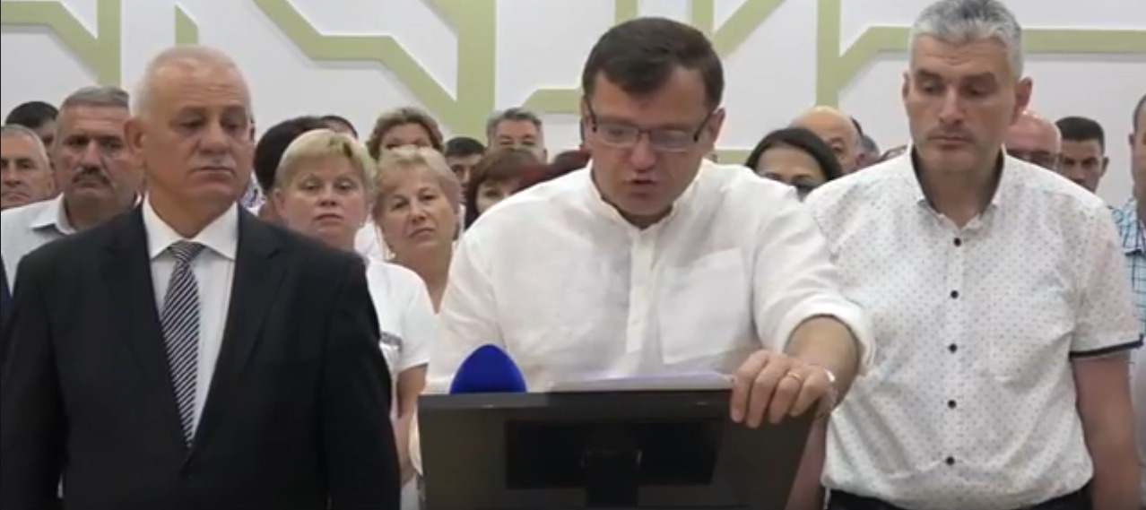 ППДП просит Генпрокуратуру расследовать обстоятельства подорожания электричества.