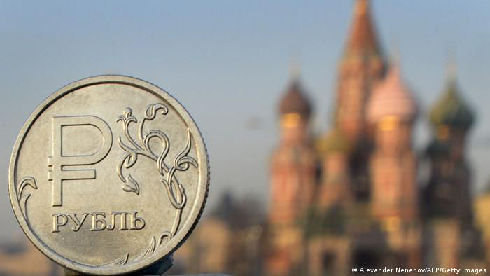 Минфин РФ готов судиться при попытках других стран объявить Россию банкротом.