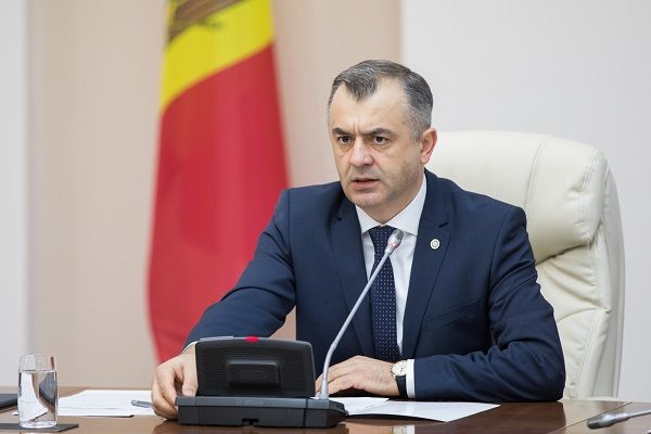 Кику о некомпетентности нынешней власти: Это диверсия против страны и народа.