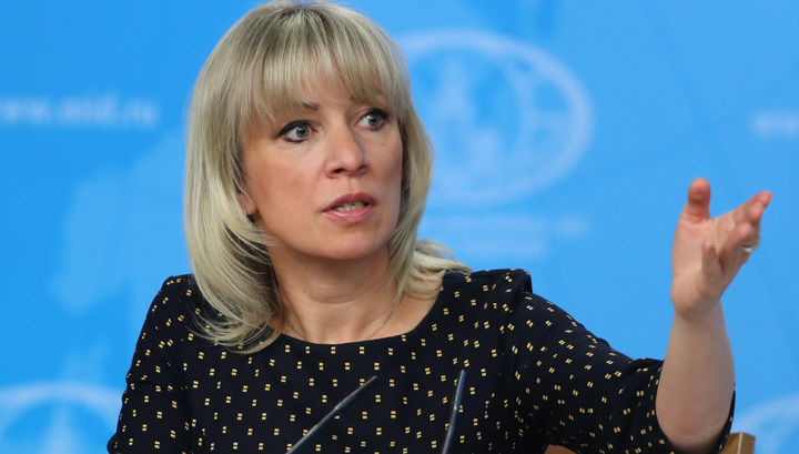 Официальный представитель МИД РФ Мария Захарова.