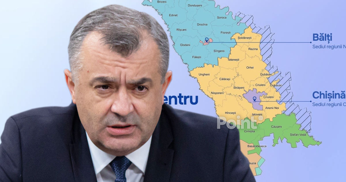 Кику: Реформа районов упирается в юридические и конституционные проблемы.
