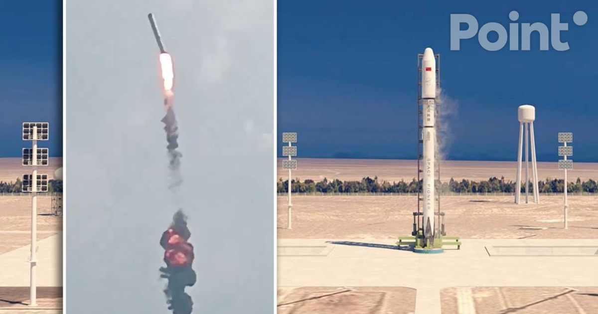 В Китае после тестового запуска разбилась космическая ракета Tianlong-3.