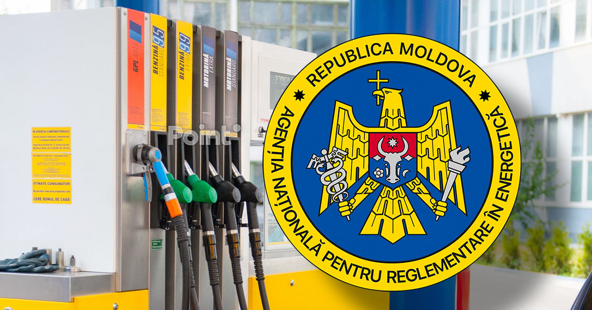 НАРЭ о подорожании топлива: Рост мировых котировок на нефтепродукты усиливает давление.