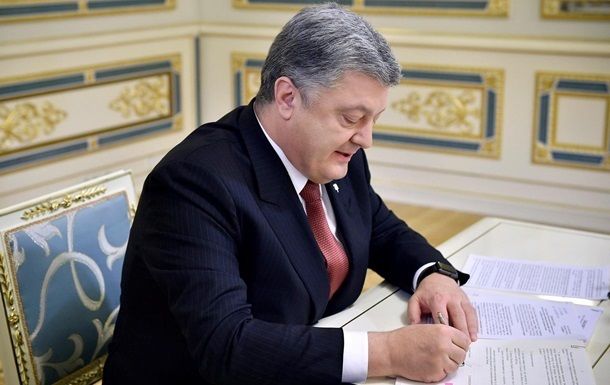Порошенко ужесточил въезд россиянам в Украину.