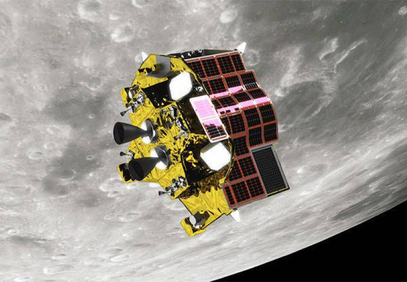 Mitsubishi Heavy Industries сообщила, что запуск японского лунного модуля SLIM назначили на 7 сентября 2023 года.