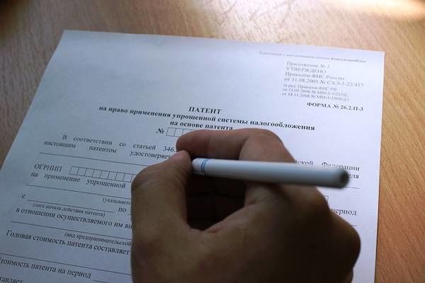 Приднестровские предприниматели должны будут отказаться от нынешнего патента с 1 апреля.