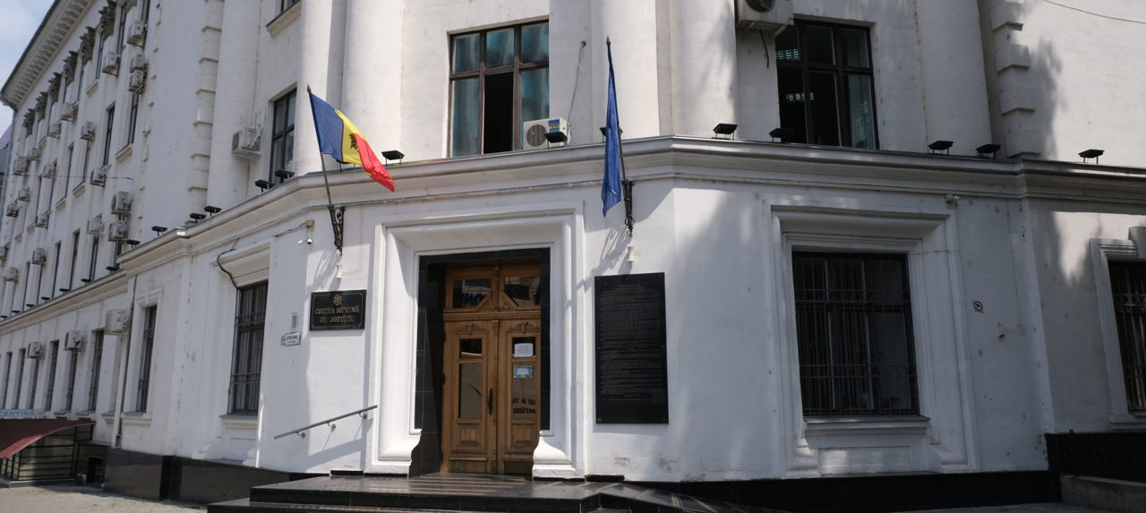 CSJ a refuzat unei angajate a Poliției de Frontieră strămutarea cauzei privind averea nejustificată.
