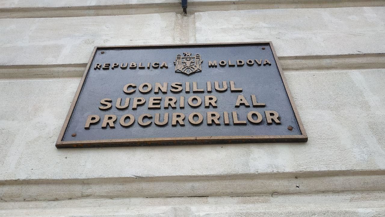 ВСП одобрил назначение Робу на пост врио генпрокурора.