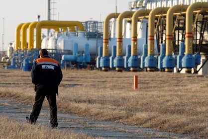 Украина предложила России переговоры по цене на газ.
