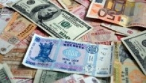 Prețul unui gram de aur este de 541,51 de lei, iar al unui gram de argint – de 8,35 de lei.