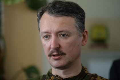 Через месяц Стрелков вернется и вновь начнет выполнять задачи на территории Новороссии.