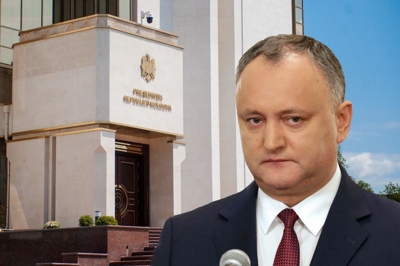 Додон: Бюджет на содержание президентуры сократить невозможно.