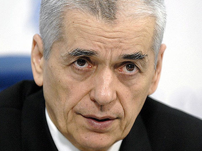 Șeful Rospotrebnadzor, Ghenadie Onişcenko, a demisionat, informează UNIMEDIA cu referire la portalul de știri Interfax.