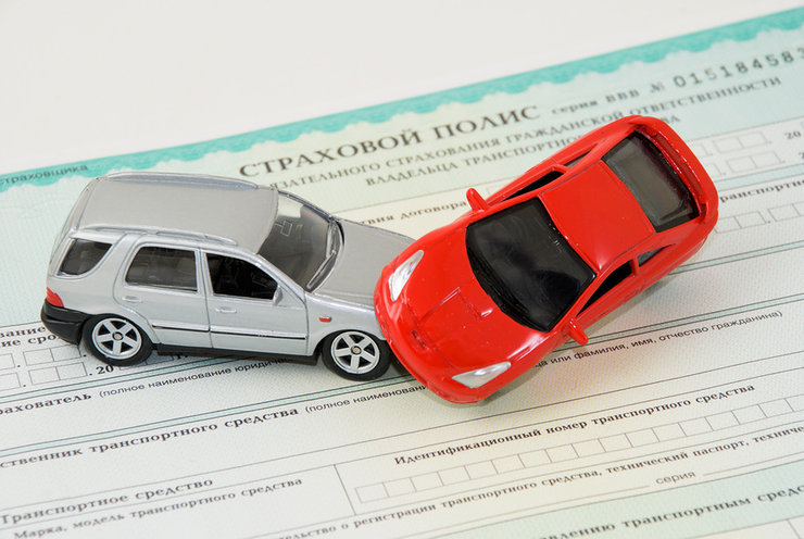 Минимальная сумма оплаты с транспортного средства составит 281 рубль ($25,3) в год.  Фото: auto.mail.ru