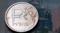 Rusia va emite prima sa moneda virtuala, CriptoRubla.