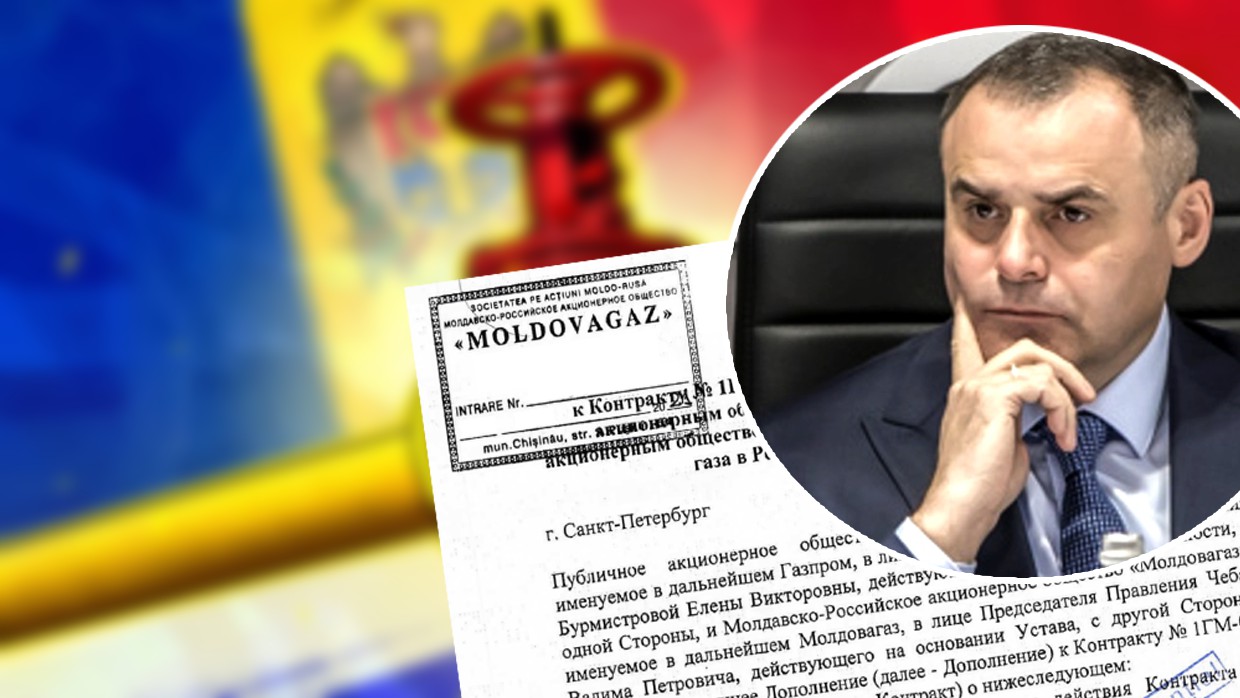 Глава Moldovagaz Вадим Чебан.