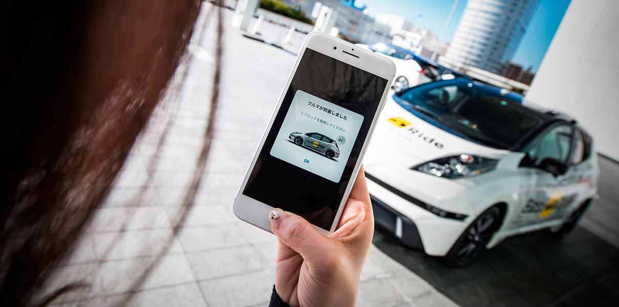 Nissan запустит беспилотные такси в Японии.