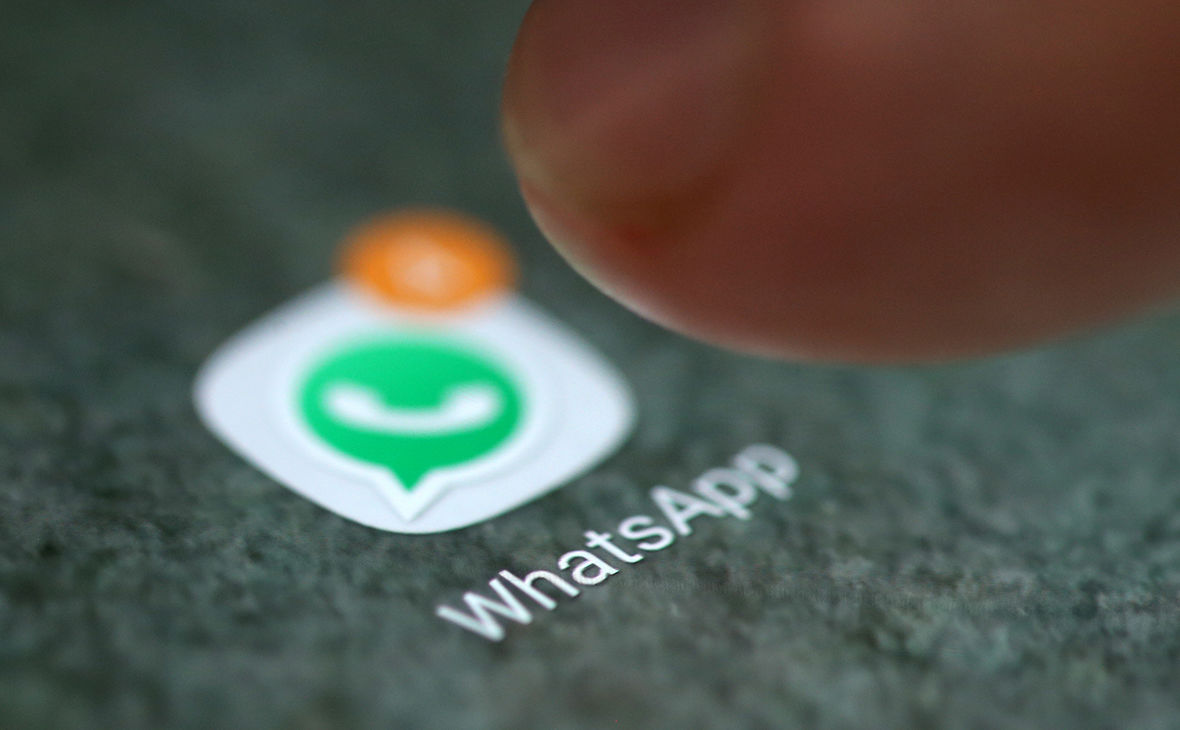 Через месяц WhatsApp начнет "отключать" пользователей.