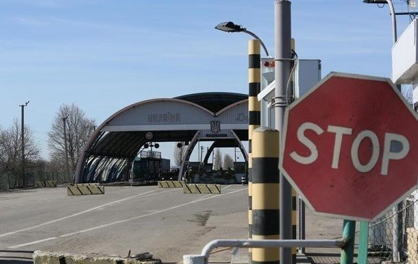 Погранслужба рекомендует украинцам воздержаться от поездок в РФ.