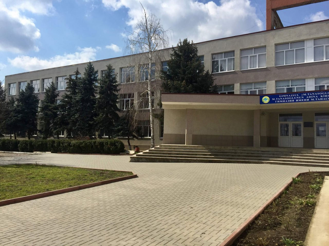 В Гагаузии из 48 школ 16 учебных заведений находятся на стадии ремонта.