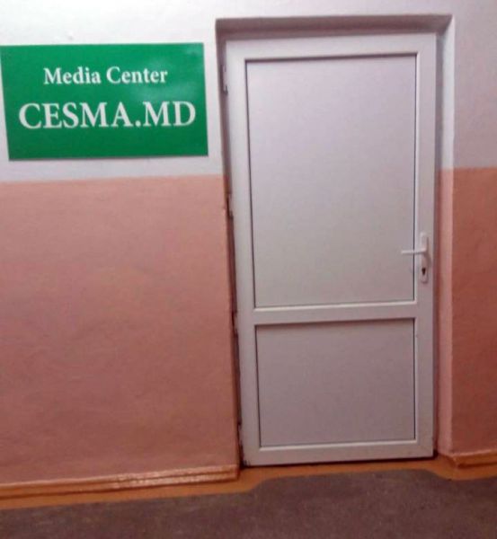 Ряд пустующих кабинетов в лицее села Чишмикиой используются для нужд депутатов и местных советников. 