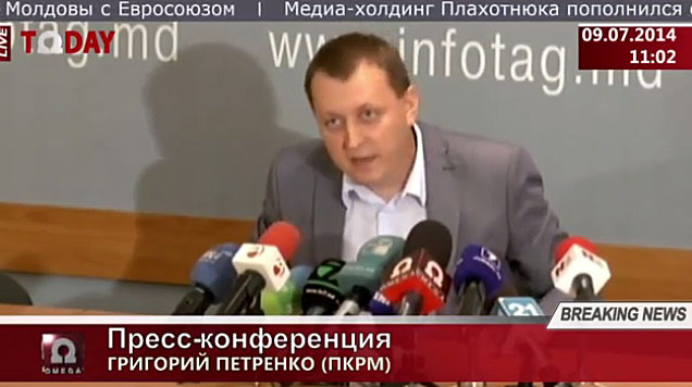 Григорий Петренко требует выбрать нового лидера ПКРМ.