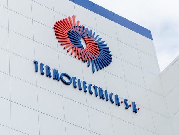 Termoelectrica получит из госрезерва 16 500 тонн мазута.