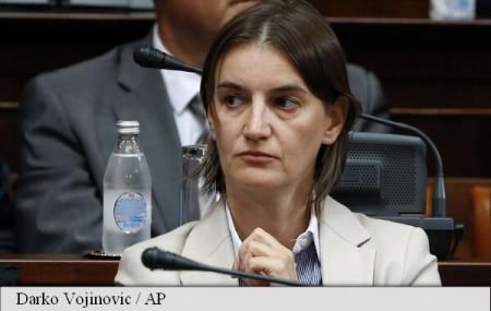 O femeie care și-a declarat deschis homosexualitatea, numită premier în Serbia. Foto: agerpres.ro