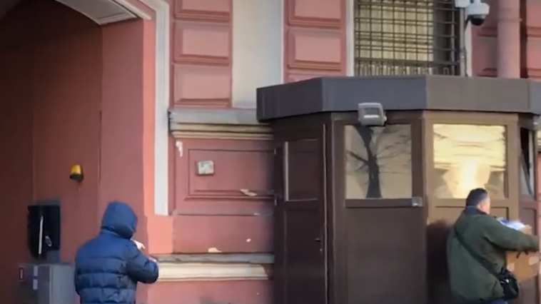 Evacuarea Consulatului General al SUA din Sankt Petersburg