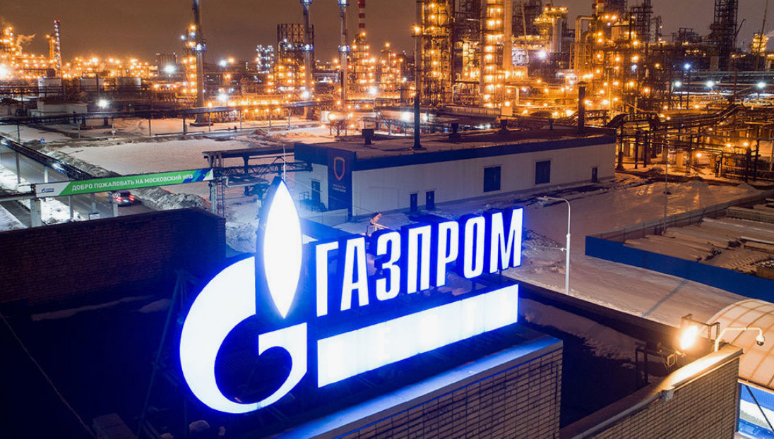 ПАО «Газпром» заявил о готовности с 1 января поставлять газ для обоих берегов Днестра.