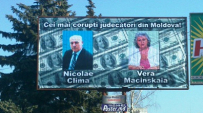 Preşedintele CSJ, Mihai Poalelungi, s-a adresat în acest sens la Procuratura Generală.