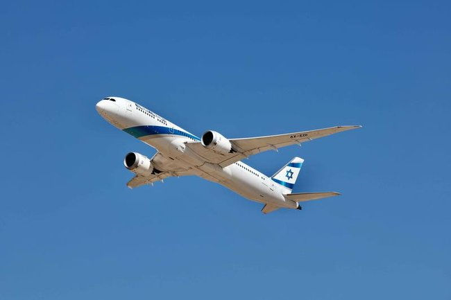 Spațiul aerian al Israelului va fi redeschis treptat începând cu 8 martie.