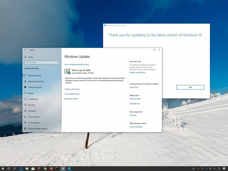 Microsoft выпустила следующее крупное обновление Windows 10.