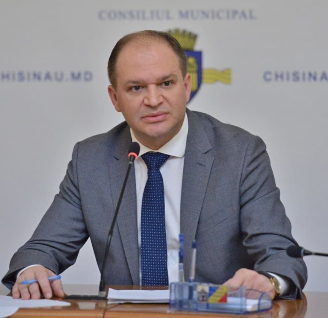 Генеральный примар Ион Чебан.
