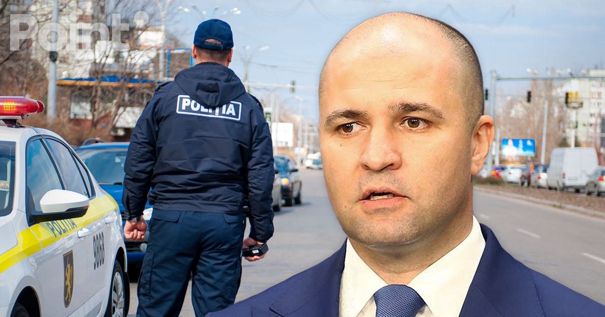 ГИП отверг слова Чеботаря о том, что PAS использует полицию для запугивания оппонентов.
