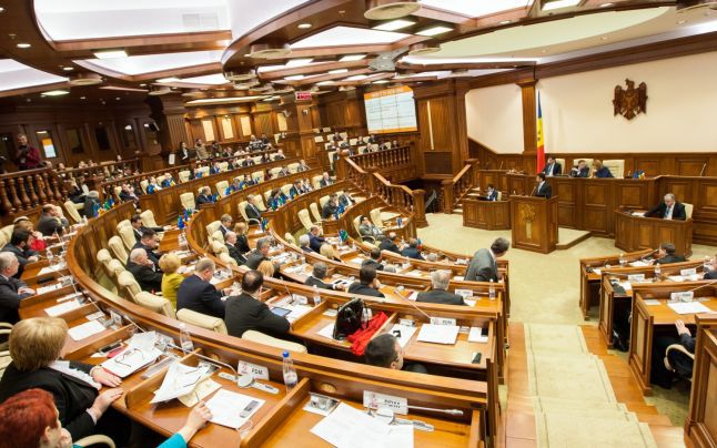 Autoritățile nu renunță nici pe timp de criză la cheltuielile legate de asigurarea confortului deputaților. Foto: adevarul.ro