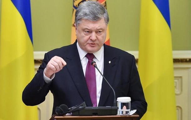 Президент Украины Петр Порошенко подписал указ о предоставлении Молдове помощи. 