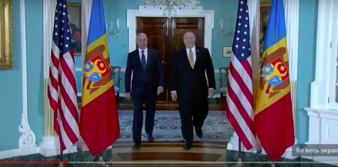 Павел Филип встретился в Вашингтоне с госсекретарем США Майком Помпео.