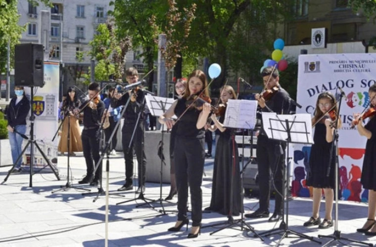 В выходные дни примэрия организует ряд культурных мероприятий в столице.